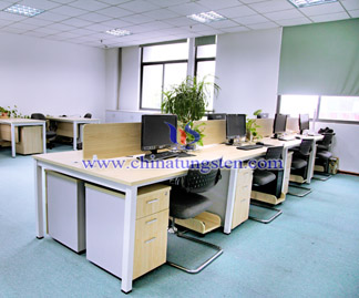 中國タングステンオンラインオフィス寫真